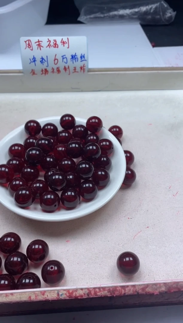 【闪购商品】蜜蜡颈饰未镶嵌w1997二代血*珀蜜蜡15+mm*5颗