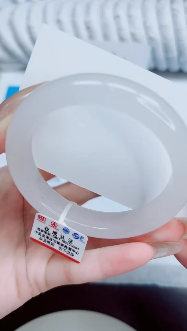 未镶嵌手镯石英质玉173/