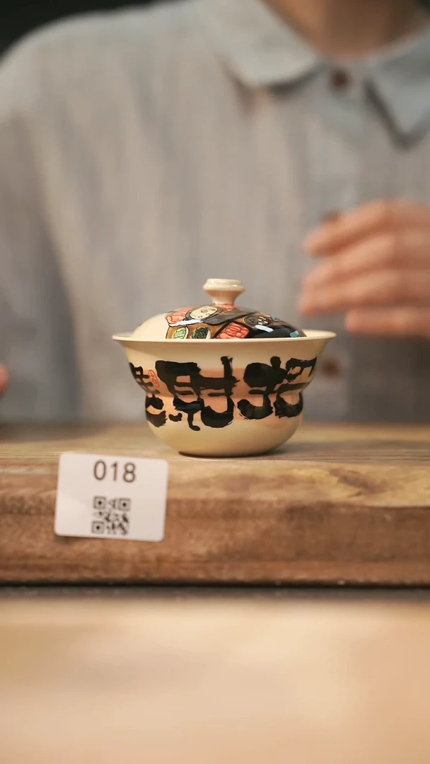 【落单孤品】福利/杯子@@018