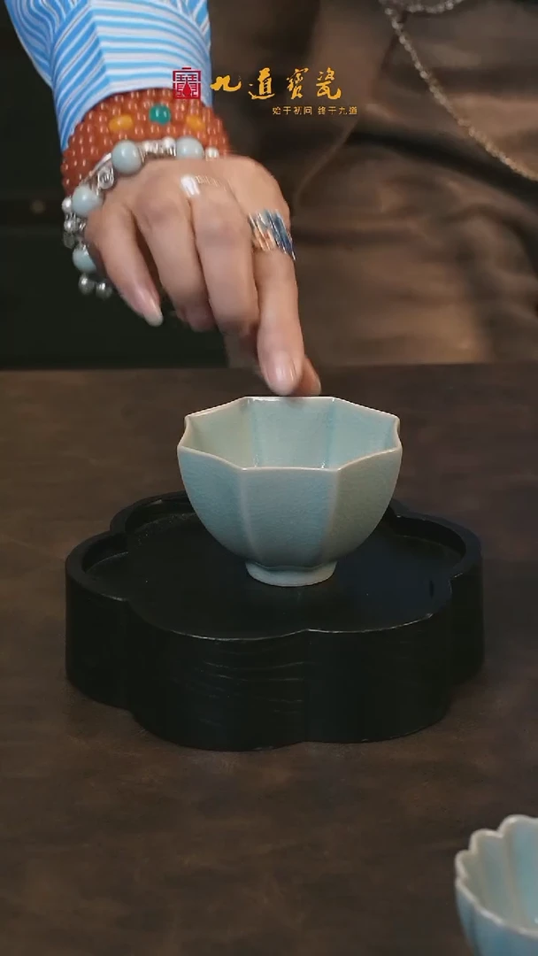 【闪购商品】W宝丰宋官窑原产地汝瓷八方来财杯