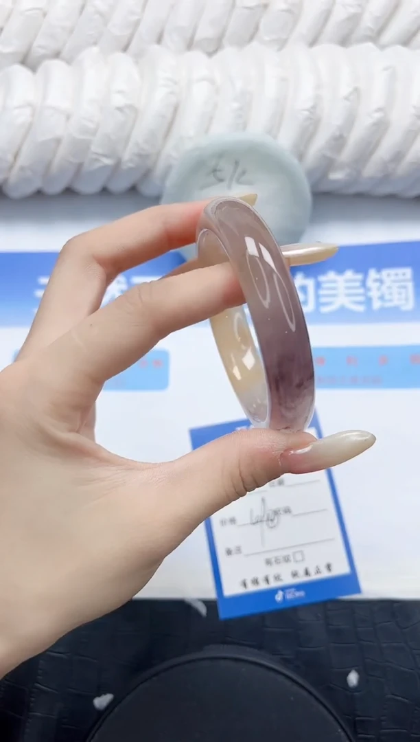 石英质玉手镯未镶嵌76-56