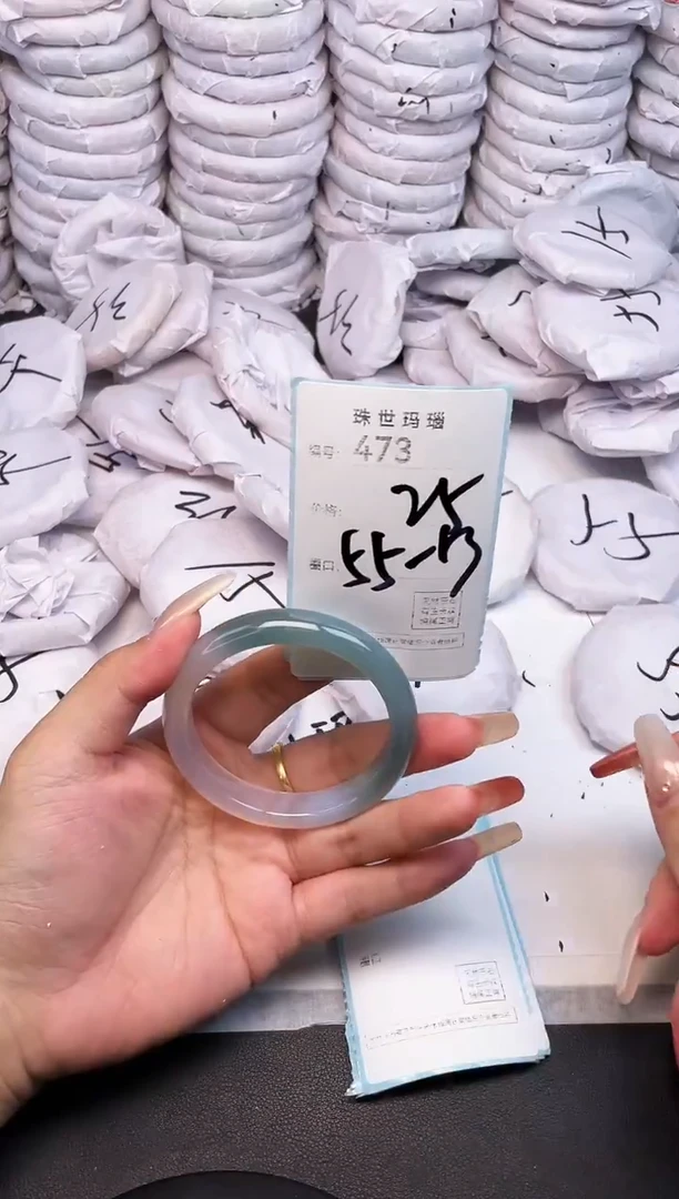 手镯玛瑙/玉髓未镶嵌478