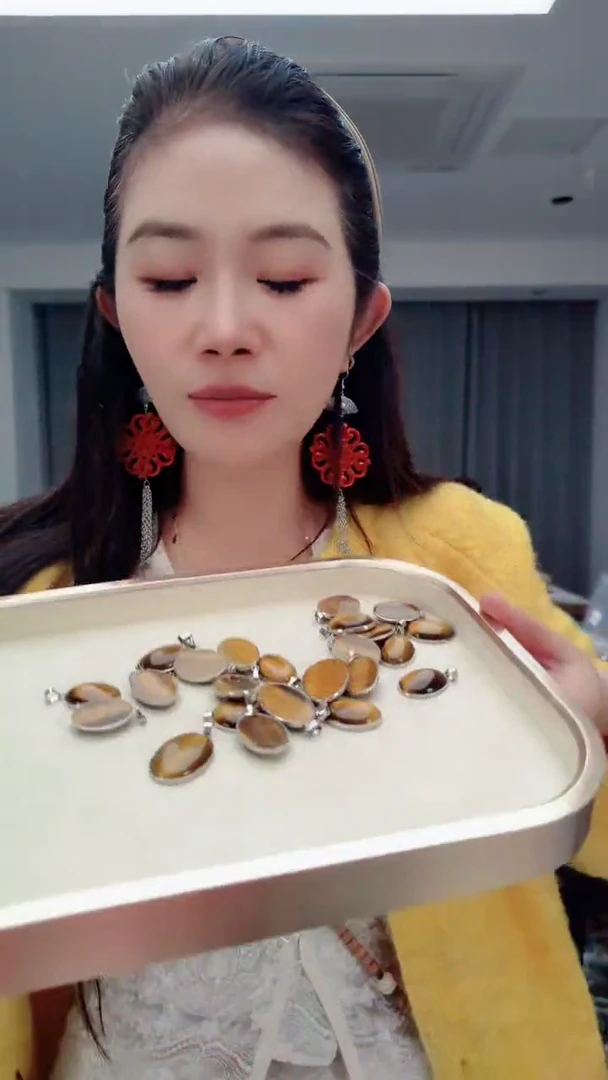 颈饰合金水晶0868虎眼吊坠