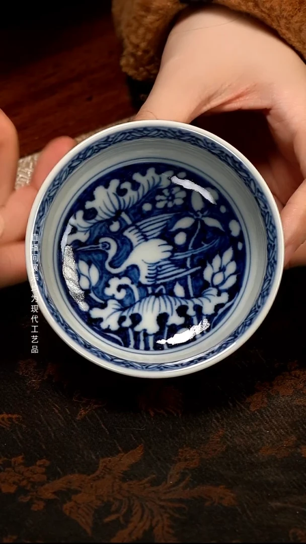 元黛工坊一鹭莲科矮炉式