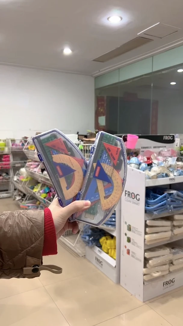 尺子组合 发2盒 01105