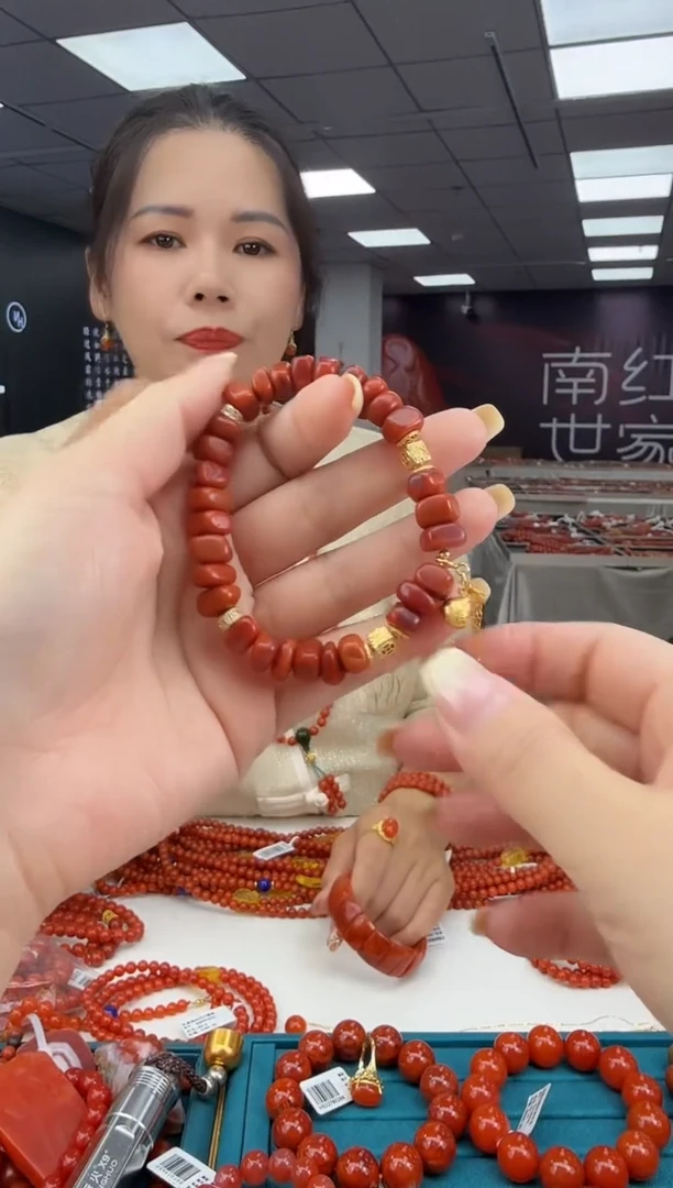 南红玛瑙珠串未镶嵌多样发其一/92200502