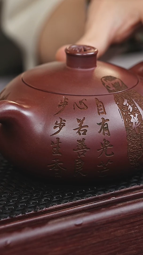 茶壶紫砂宜兴原矿紫砂作品