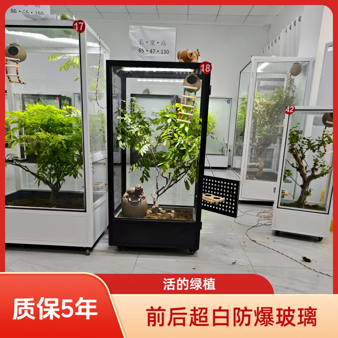 大号豪华加固鸟笼适合鹦鹉八哥虎皮玄凤画眉等鸟类居住