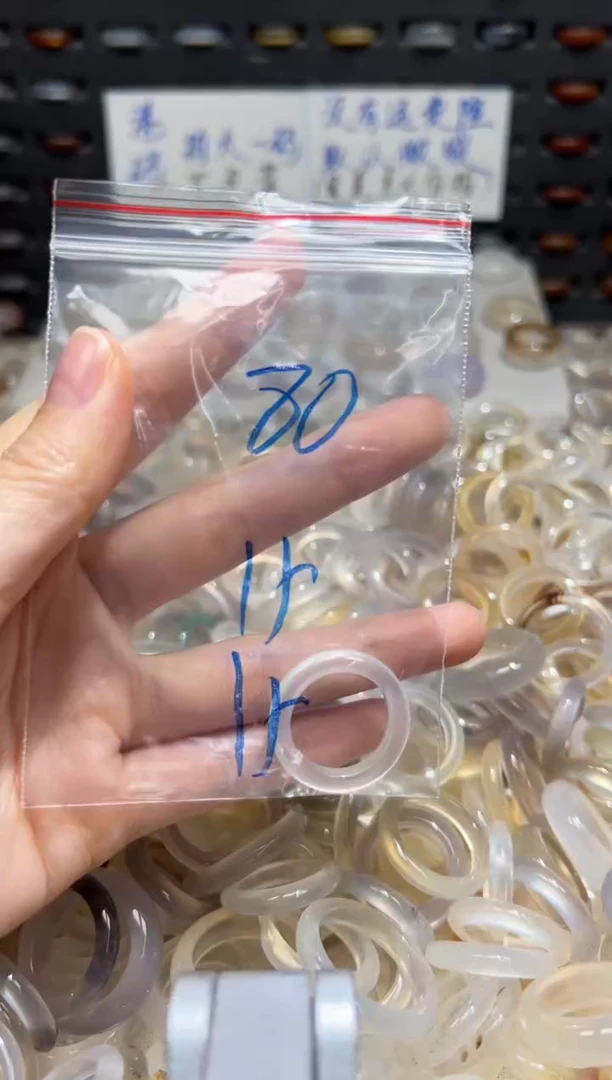 未镶嵌戒指玛瑙/玉髓80