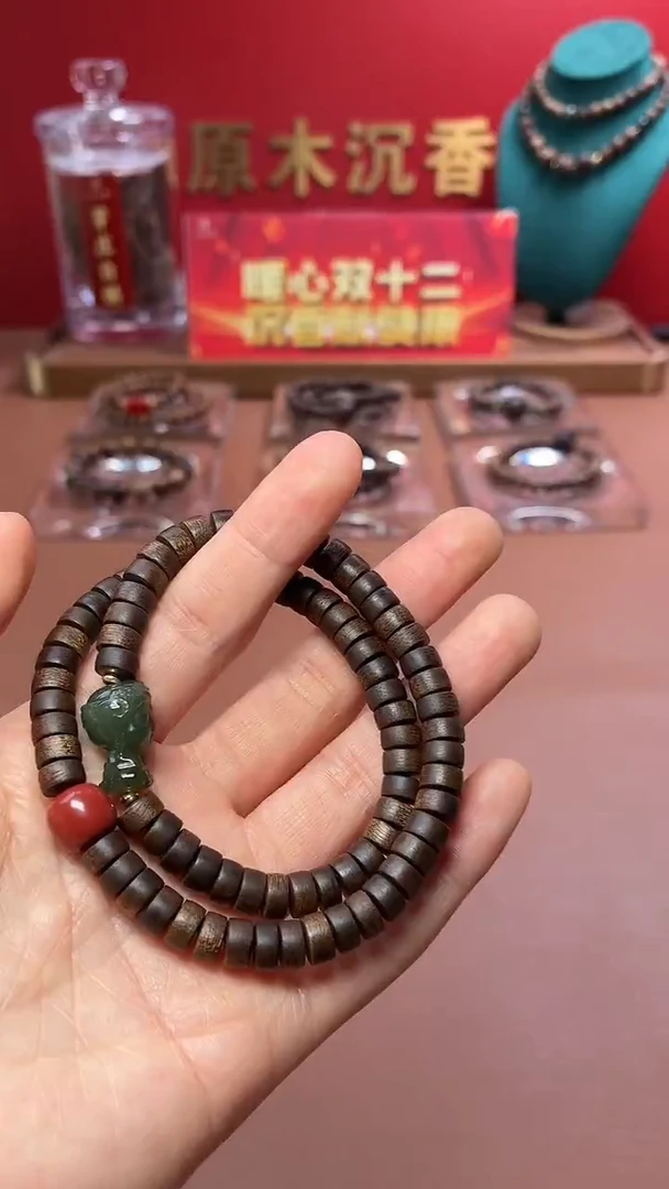 沉香手串沉水越南顺化树心油紫棋4×7两圈设计
