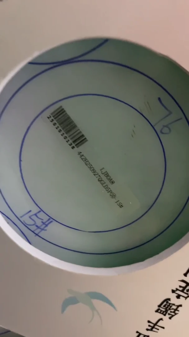 未镶嵌手镯定制翡翠麦*SZYJZQ02DZS