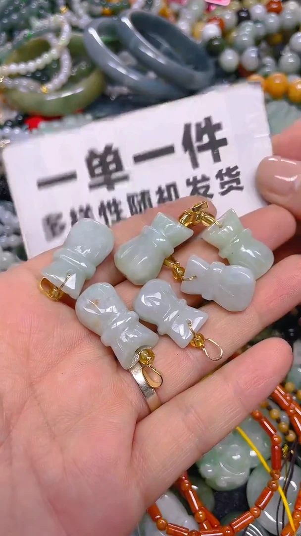 颈饰未镶嵌翡翠一单一个多样性随机发一件