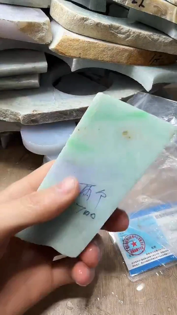 裸石翡翠天然翡翠A货花593