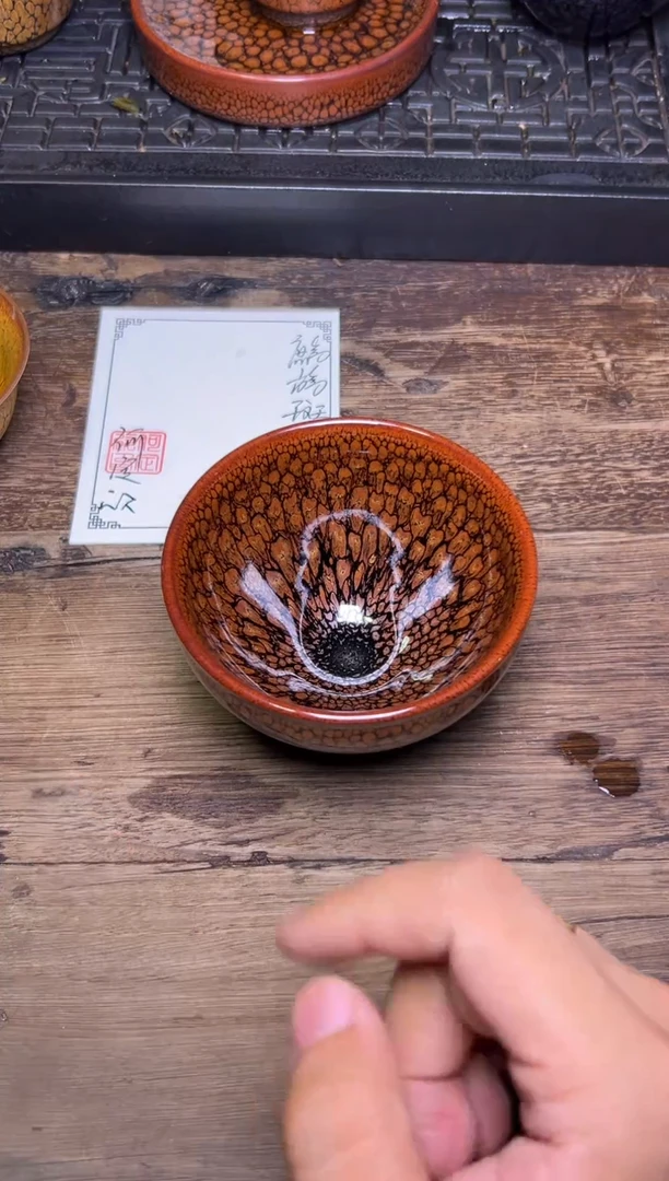 茶盏何定欣老师茶盏29