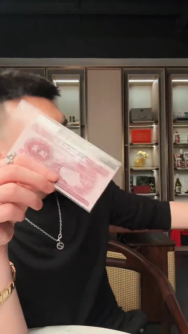 【闪购商品】PCGS评级-团购深墨版深水坝单张无47