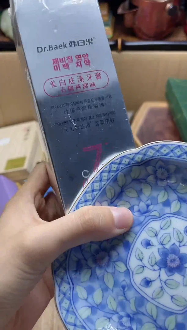 1瓷器瓷器瓷器瓷器