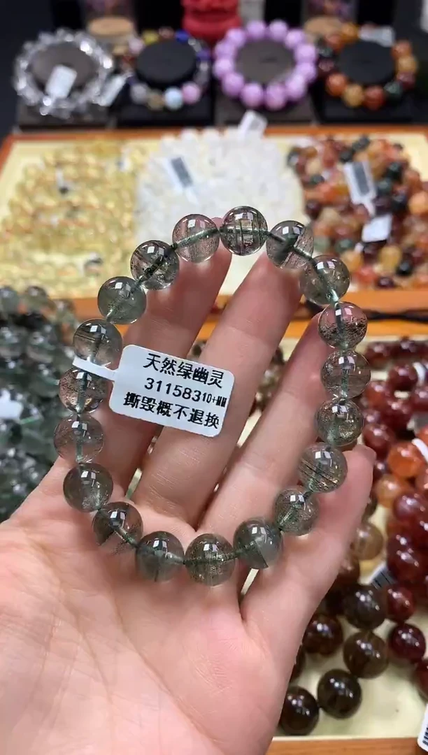 未镶嵌手链水晶10+
