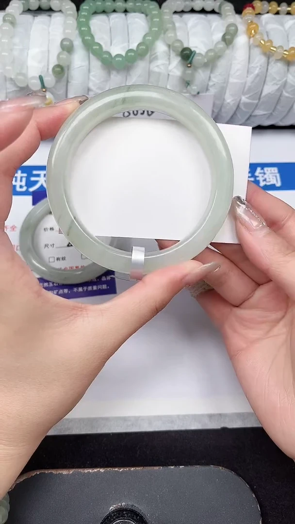 未镶嵌手镯石英质玉167-64/65