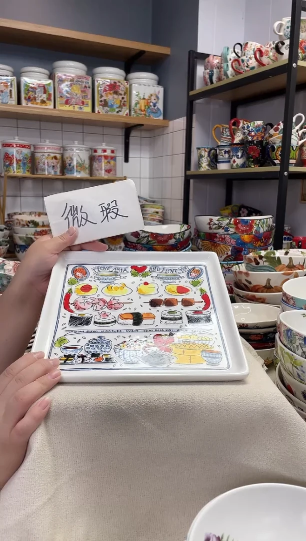陶瓷乔**?微瑕 亚洲9英寸方盘一个