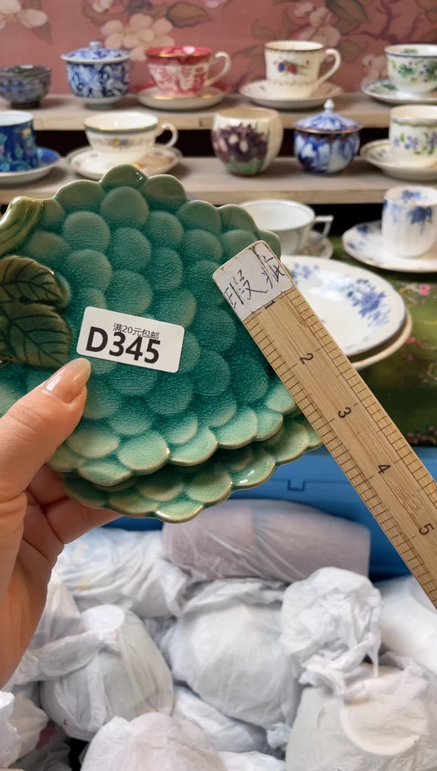 瓷片y****姥瓷器瓷器D345