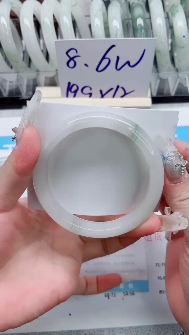 【闪购商品】石英质玉手镯未镶嵌A340-61.6