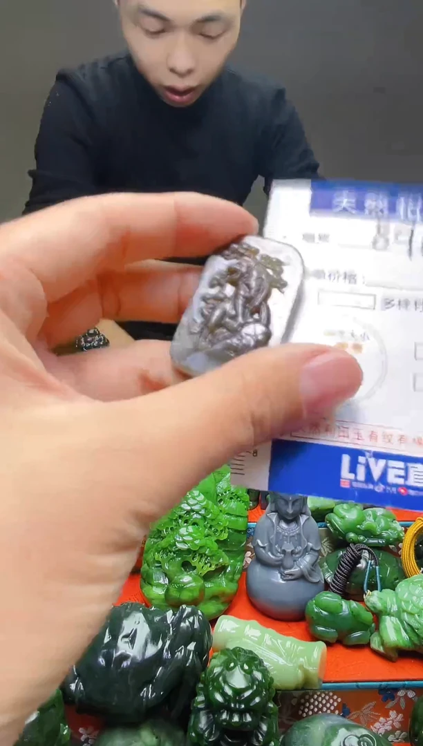 颈饰未镶嵌和田玉891