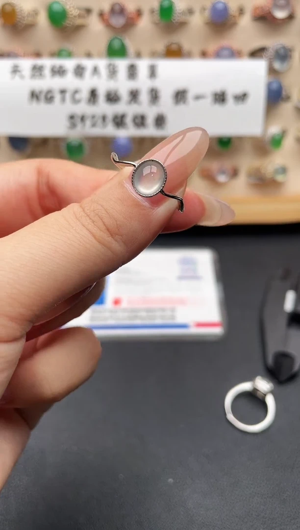 银S925镶嵌戒指翡翠一物一证一礼盒