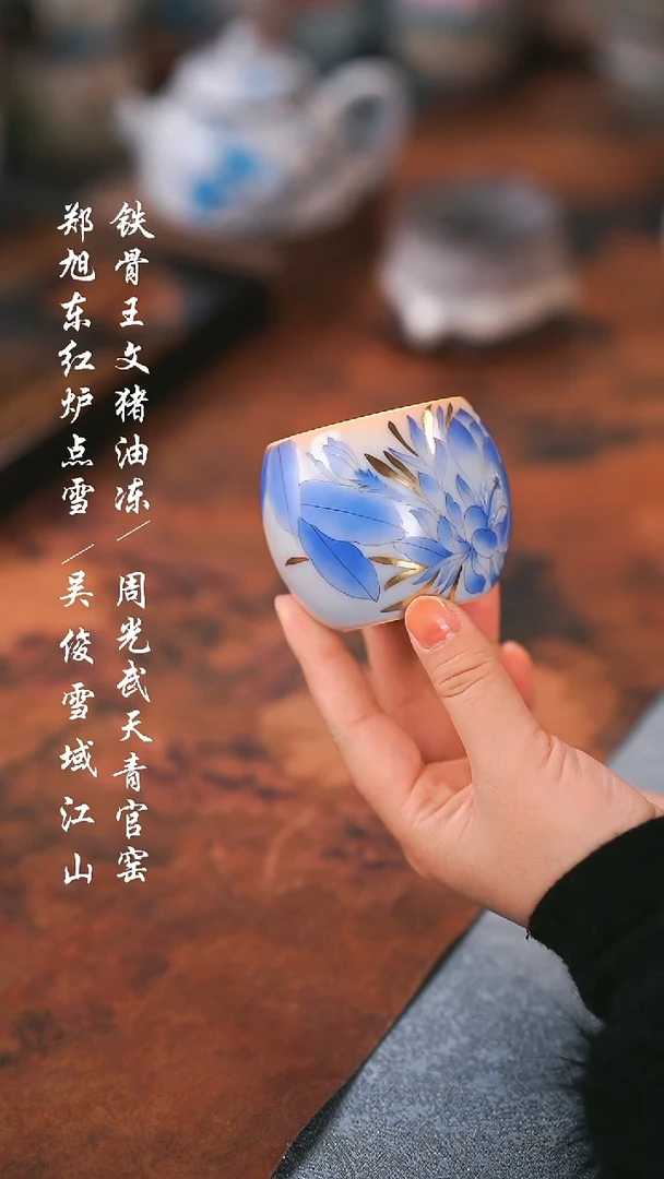 【闪购商品】000000000000000001