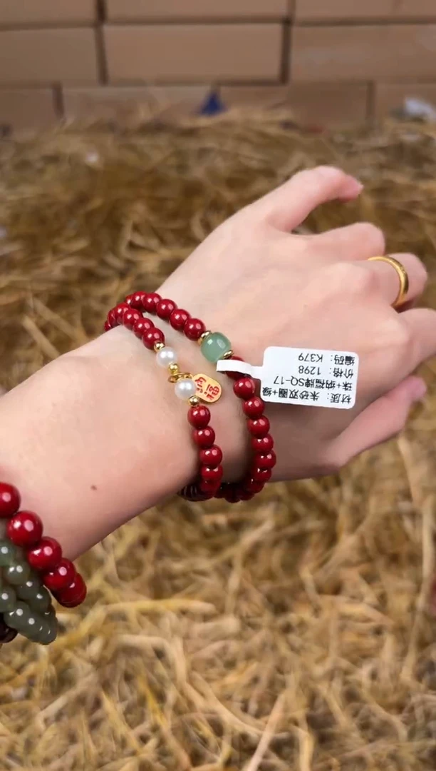 太源甄选闪购福利V（无礼盒）