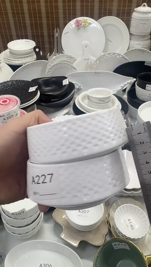 瓷【A227 2碗】高尔夫4.5寸饭碗