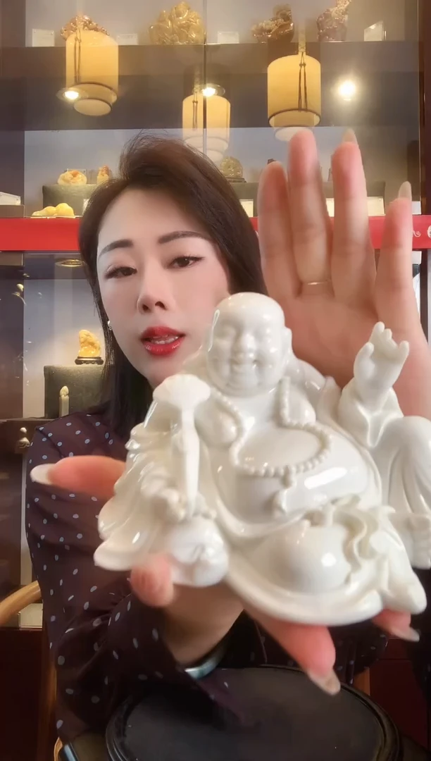 摆件德化白瓷陈德华如意弥勒