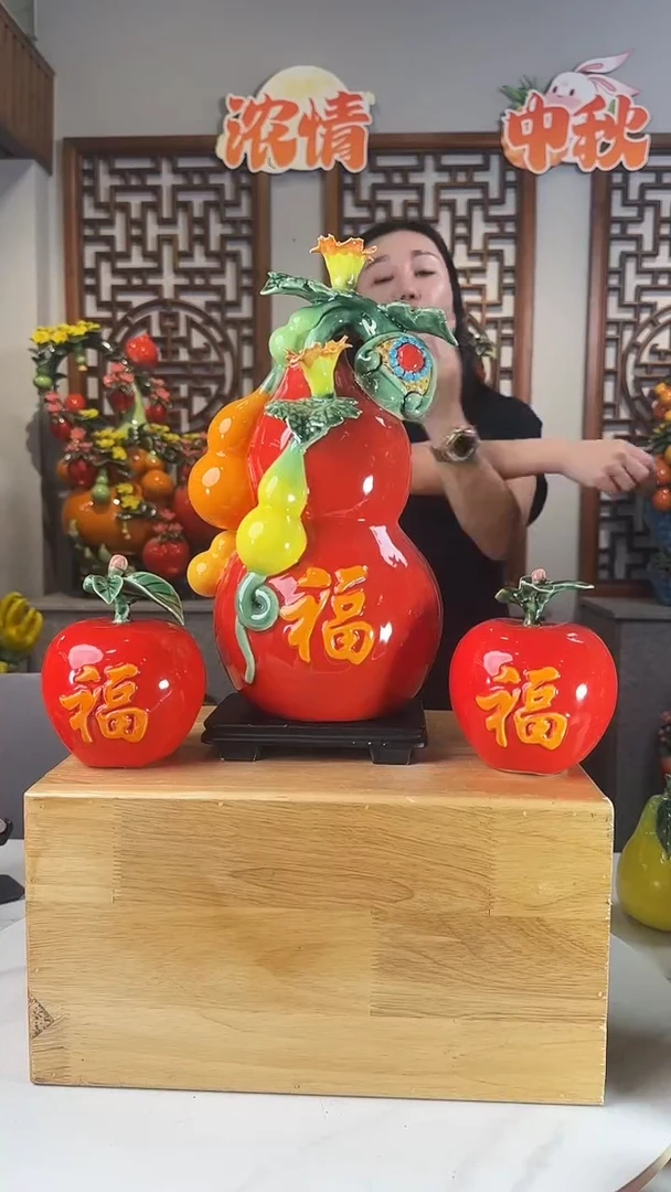 陶瓷3333333333332