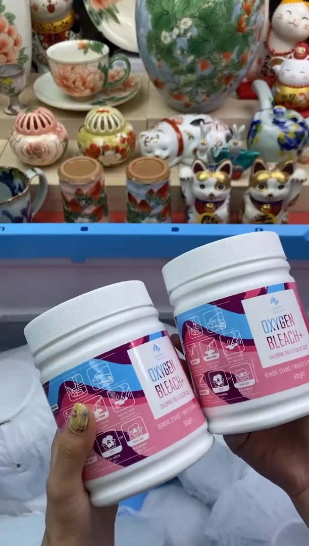 瓷片隆莲瓷器欢迎大家
