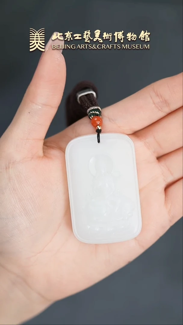 【闪购商品】和田玉挂坠未镶嵌B0203GMD490普贤菩萨挂坠