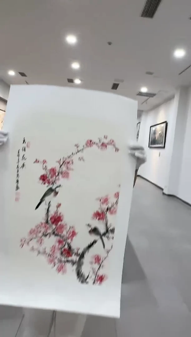 国画墨宝轩郭慧庆老师作品7