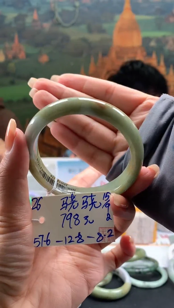 未镶嵌手镯翡翠骁*翡翠手镯 下单联系小耳机#26
