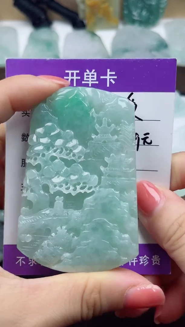 颈饰未镶嵌翡翠