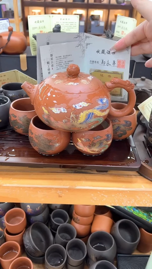 茶壶紫砂紫砂精品茶具