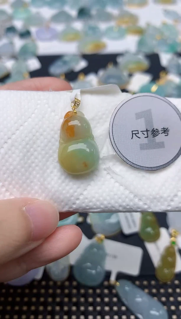 颈饰18K金镶嵌翡翠天然缅甸A货翡翠
