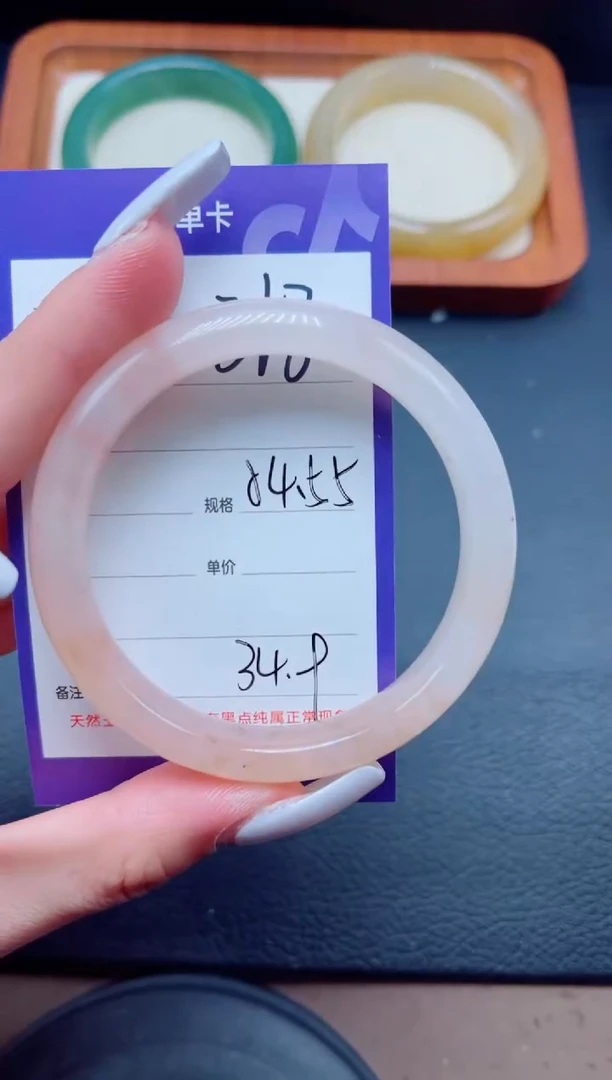 未镶嵌手镯石英质玉318/54+