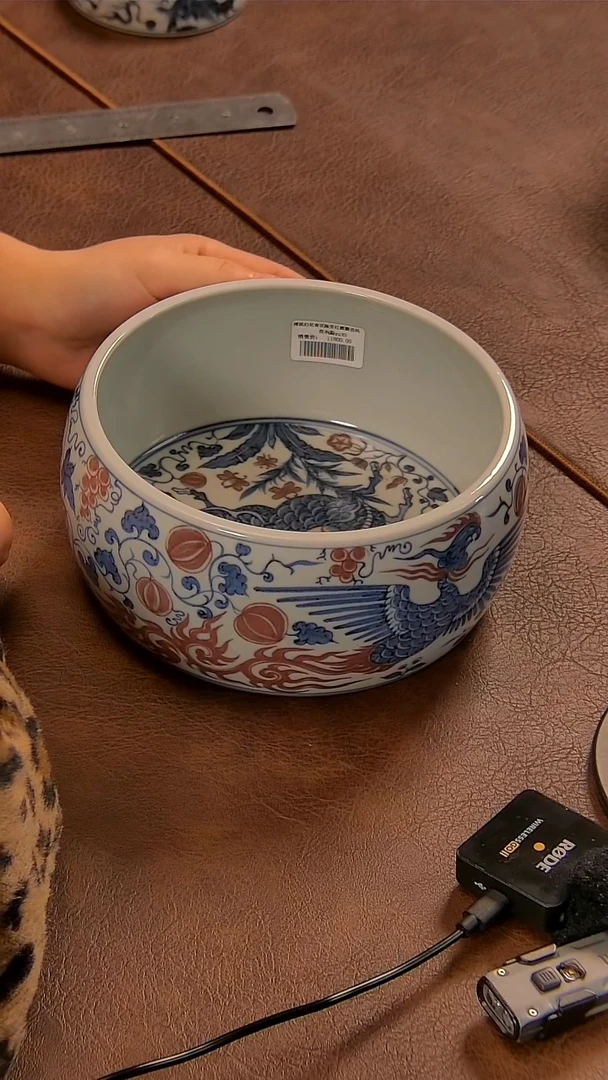 【闪购商品】青花瓷茶具斌芬陶瓷183