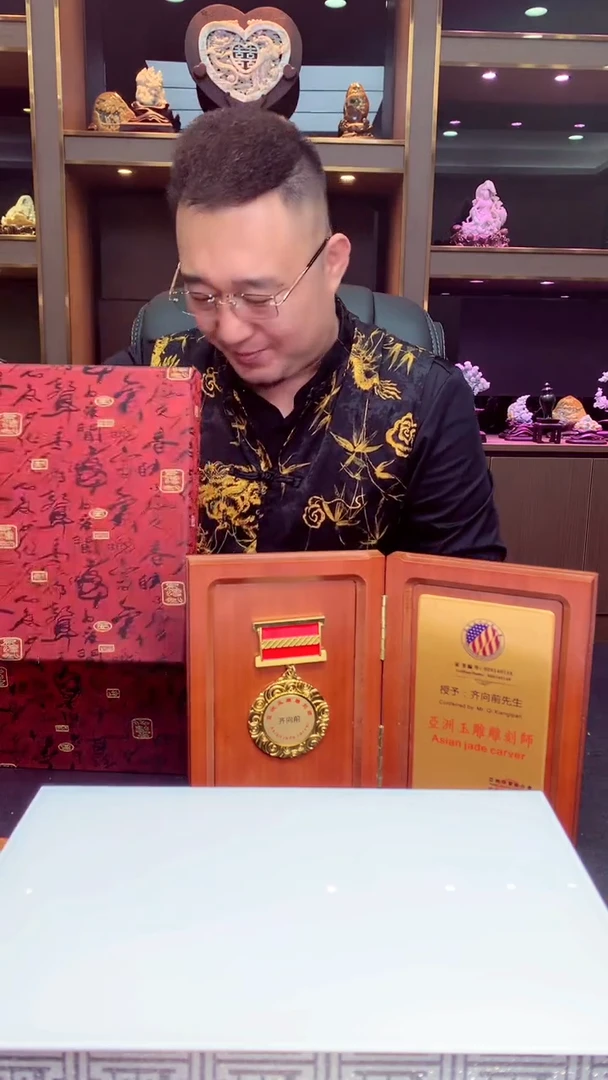 未镶嵌定制翡翠朝*天然翡翠（拍一发一）