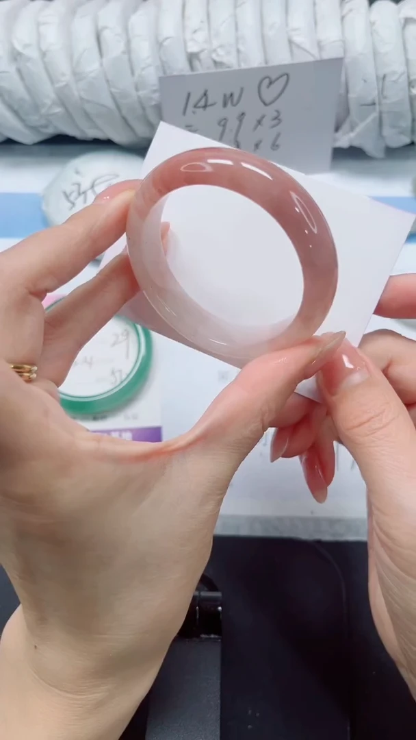 未镶嵌手镯石英质玉344-52