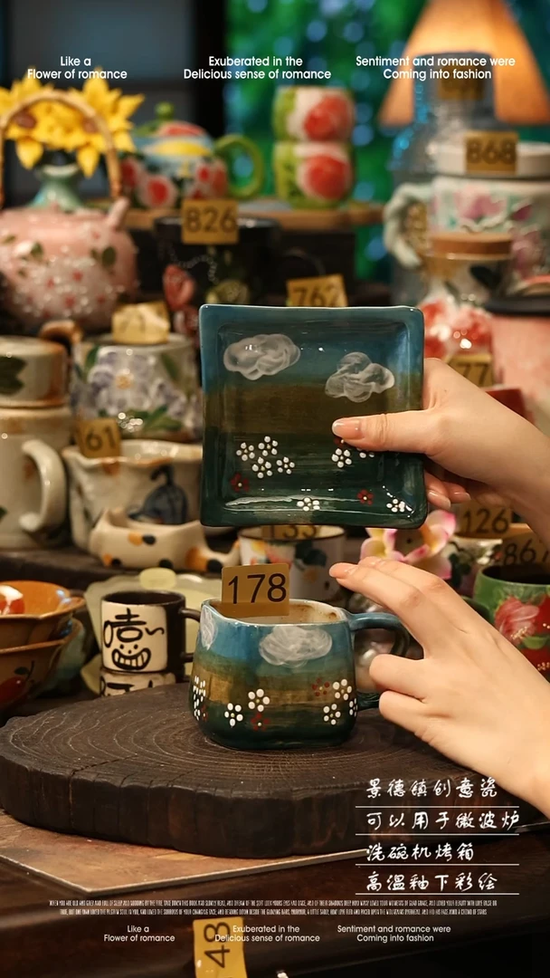 陶瓷178景德镇高温釉下彩手工手绘款式