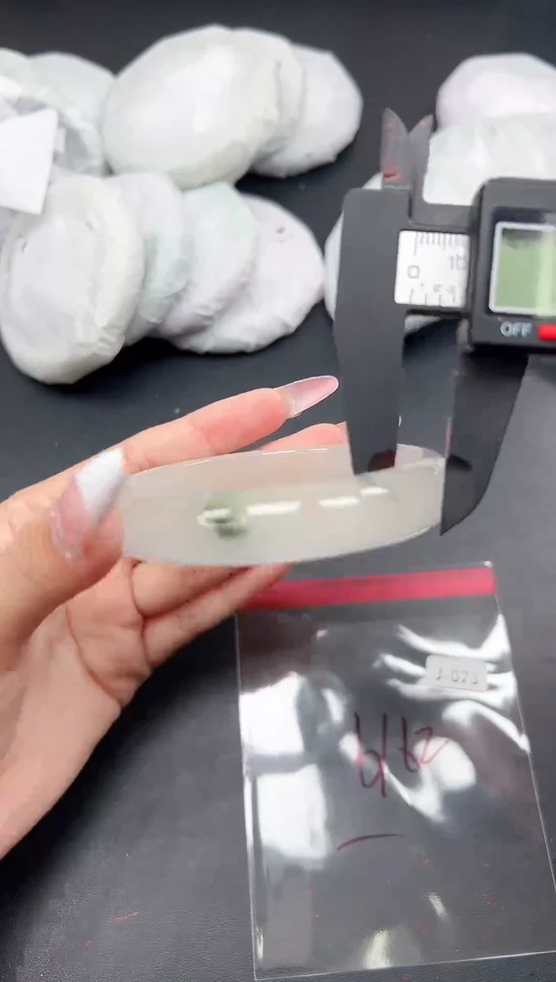 精品手镯，一物一拍J-073