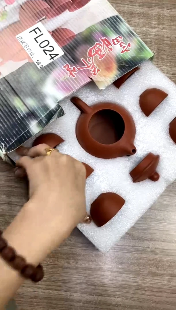 【福利】【茶具】@@@24