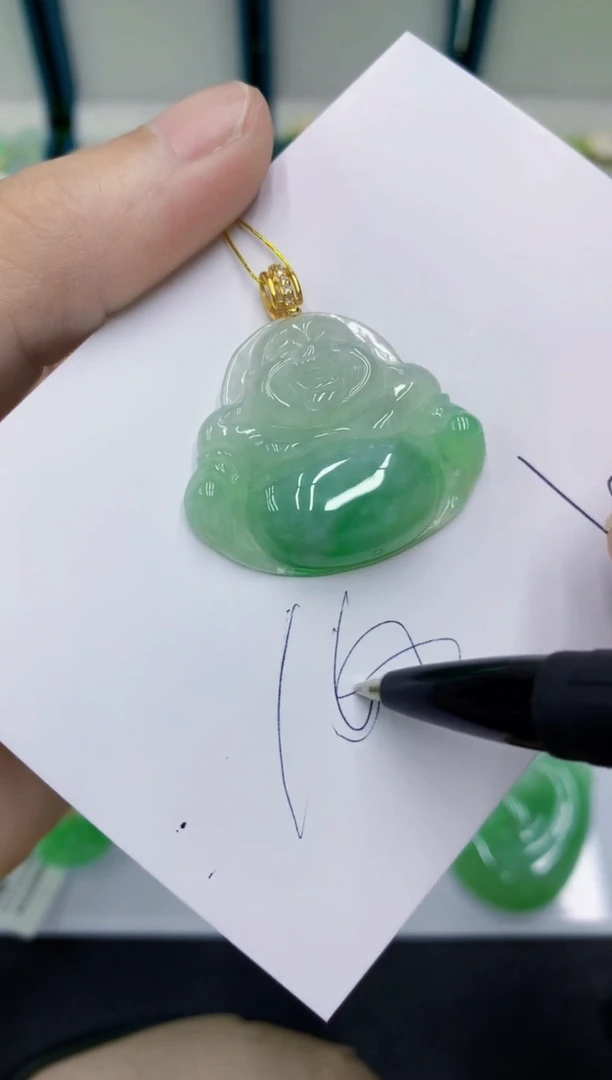 颈饰未镶嵌翡翠翡翠