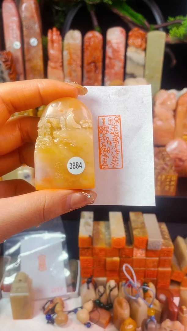 【闪购商品】老挝石印石手工篆刻《锦江春色来天地》