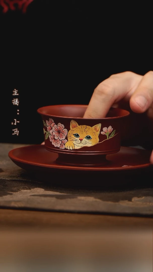 茶壶紫砂小猫  主人杯