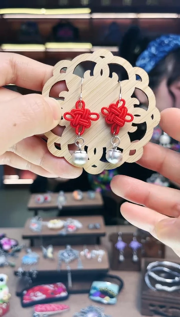 【闪购商品】织绣1912黔东南苗族刺绣